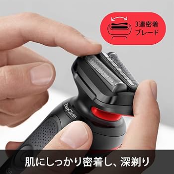 Amazon | 【新密着シリーズ5】ブラウン メンズ電気シェーバー 新